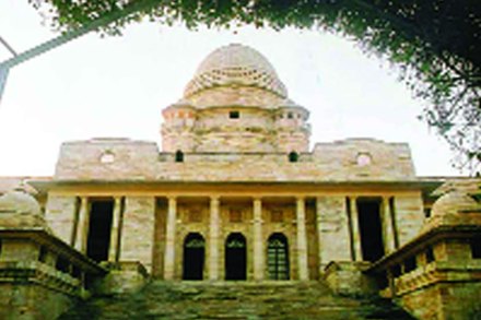 अभियांत्रिकी महाविद्यालयाला मान्यता; प्रवेश क्षमता मात्र ‘शून्य’ अभियांत्रिकी महाविद्यालयाला मान्यता; प्रवेश क्षमता मात्र ‘शून्य’