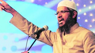 zakir naik