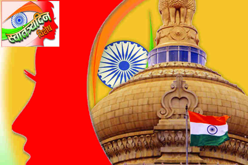 समान स्वातंत्र्य, समान कायदा!