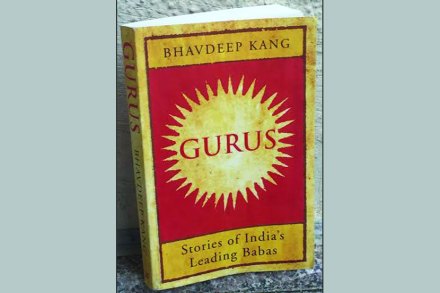 गडगंजधारी ‘गुरूं’च्या गाथा..