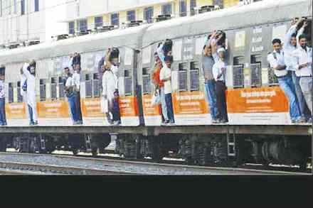 Western railway Western railway