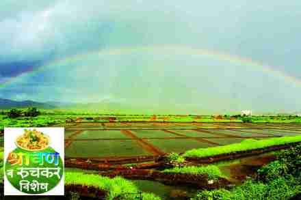 अब के सजन सावन में…