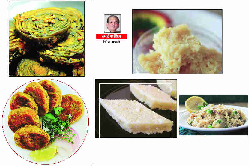खिमा अळुवडी