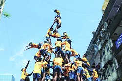 दहीहंडी उत्सवासाठी ठाण्यात वाहतूक बदल