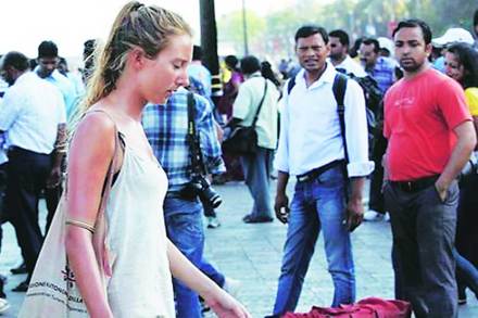 संग्रहित छायाचित्र संग्रहित छायाचित्र