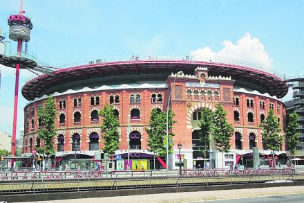 बार्सिलोना बार्सिलोना