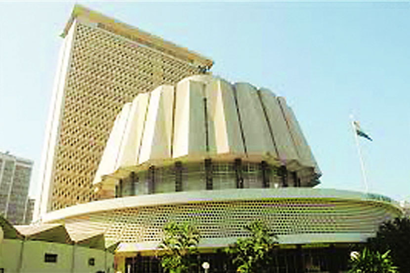 Vidhan Parishad election , BJP, Congress, NCP, Maharashtra, Loksatta, Loksatta news, Marathi, Marathi news