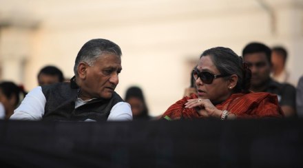 v k singh v k singh