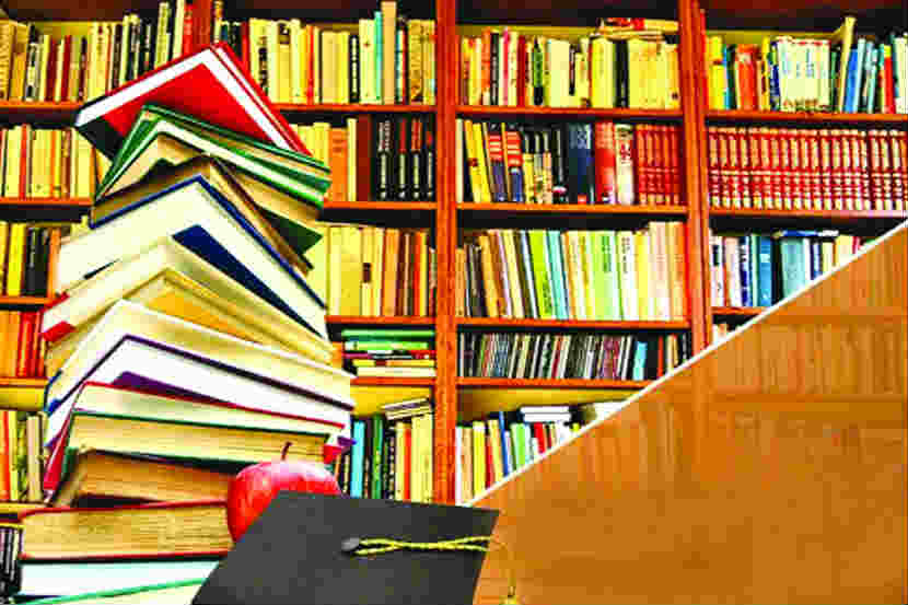 संग्रहीत छायाचित्र संग्रहीत छायाचित्र