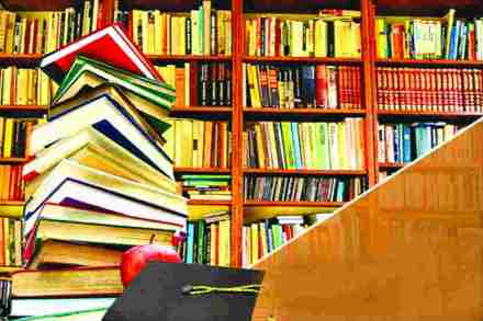 संग्रहीत छायाचित्र