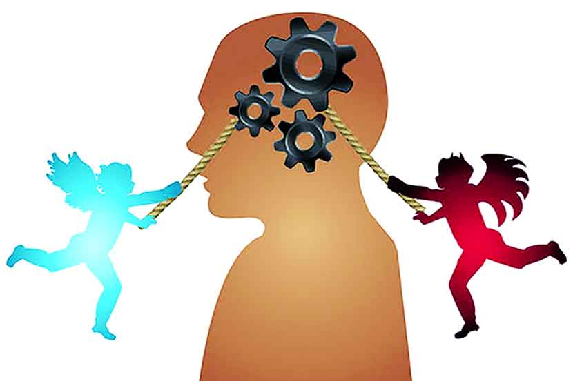 यूपीएससीची तयारी : एथिक्स अॅण्ड इंटेग्रिटी : एक आढावा यूपीएससीची तयारी : एथिक्स अॅण्ड इंटेग्रिटी : एक आढावा
