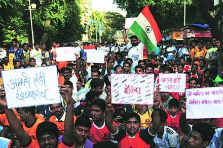 राज्य सरकारपुढे अध्यादेशाचा पर्याय