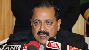 Jitendra Singh, Our moral responsibility to stand by our brothers in PoK , Gilgit baltistan, Loksatta, Loksatta news, Marathi, Marathi