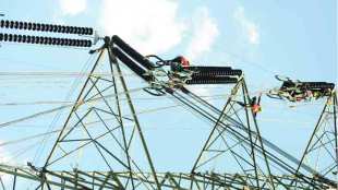 electricity, distribution, maharashtra