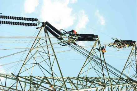 electricity, distribution, maharashtra