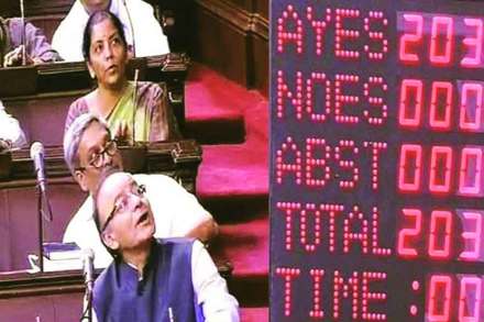 जीएसटी : विजयानंतरची वाट.. जीएसटी : विजयानंतरची वाट..