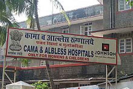 कामा रुग्णालयामध्ये कर्करोगाचा दुर्मीळ रुग्ण कामा रुग्णालयामध्ये कर्करोगाचा दुर्मीळ रुग्ण