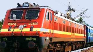 indian railway, lower birth, third ad, sleepar class