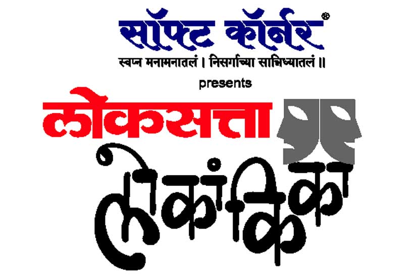 (संग्रहित छायाचित्र)