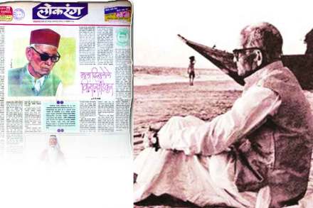 मला दिसलेले वि. स. खांडेकर मला दिसलेले वि. स. खांडेकर