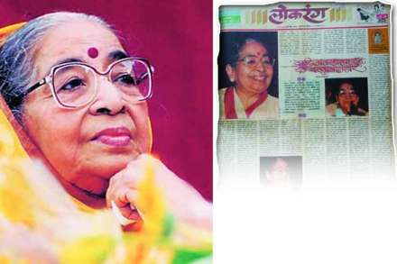 ‘काही अंतस्थाचा रंग चढे वस्तुजातावर’