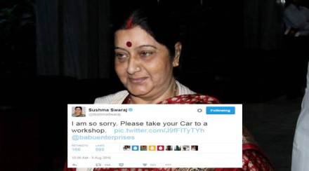 Sushma Swaraj , honeymoon , Twitter, husband goes alone on honeymoon sushma swaraj assures your wife will be there, viral, social media, Loksatta, Loksatta news, Marathi, Marathi news