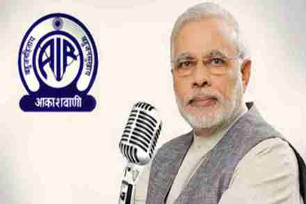 जवानांमुळेच आपण उत्साहात दिवाळी साजरी करु शकतो – मोदी