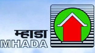 mhada, fsi, mhada developer