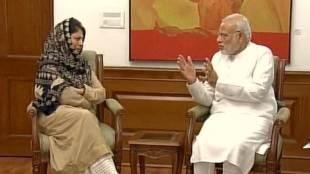 Mehbooba Mufti , PM Modi , security situation in Kashmir, Burhan wani, BJP, Loksatta, loksatta news, Marathi, Marathi news