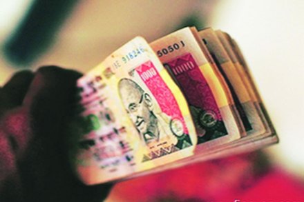 सिंहगड संस्थेने स्टेट बँकेचे ४५ कोटी थकवले सिंहगड संस्थेने स्टेट बँकेचे ४५ कोटी थकवले