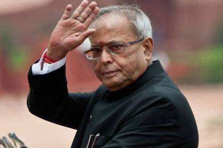 राष्ट्रपती प्रणव मुखर्जी