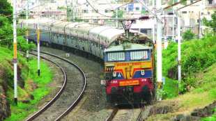 railway, railway budget