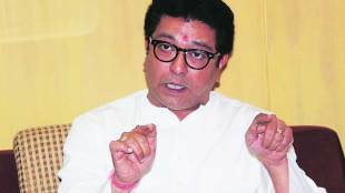 Raj Thackeray, MNS, shree hari ane , separate vidharbha , Loksatta, Loksatta news, Marathi, Marathi newselection, Loksatta, Loksatta news, Marathi, Marathi news