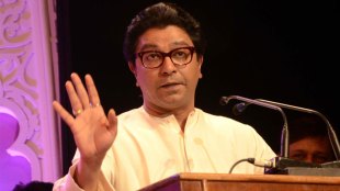 raj thackeray