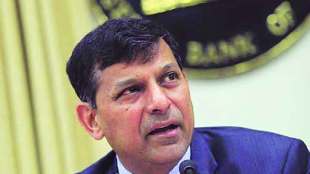 Demonetisation , RBI governor , Urjit Patel , Raghuram Rajan , Modi government, Loksatta, Loksatta news, Marathi, Marathi news