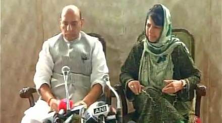 rajnath singh, mehbooba mufti