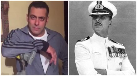 सलमान म्हणतो ‘रुस्तम’ बघाच सलमान म्हणतो ‘रुस्तम’ बघाच