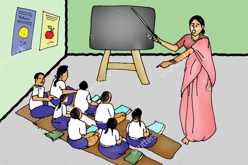 प्रतिनिधिक छायाचित्र
