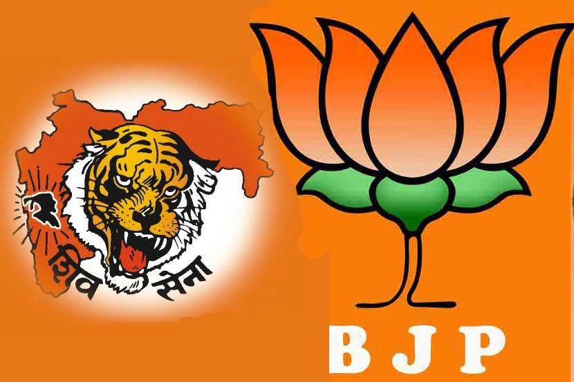 भाजपचा सेनेला धक्का