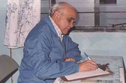 चरितकहाणीकार