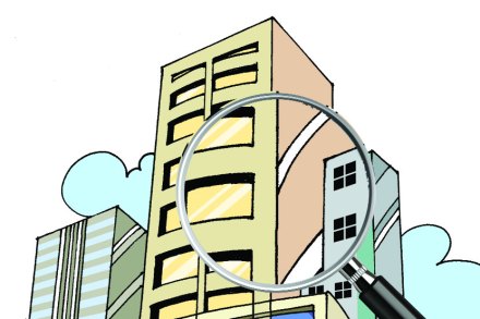स्ट्रक्चरल ऑडिटचे महत्त्व!