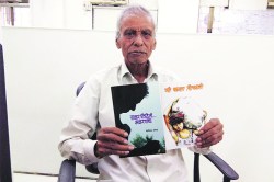 рд░рджреНрджреА рд╡рд╛рдЪрддрд╛ рд╡рд╛рдЪрддрд╛ рдирд┐рд░рдХреНрд╖рд░ рдЭрд╛рд▓реЗ рд▓реЗрдЦрдХ