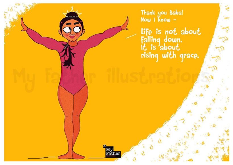 प्रशिक्षकाला बऱ्याच भूमिका वठवाव्या लागतात – विश्वेश्वर नंदी प्रशिक्षकाला बऱ्याच भूमिका वठवाव्या लागतात – विश्वेश्वर नंदी