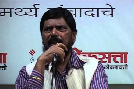 रामदास आठवले. (संग्रहित छायाचित्र)