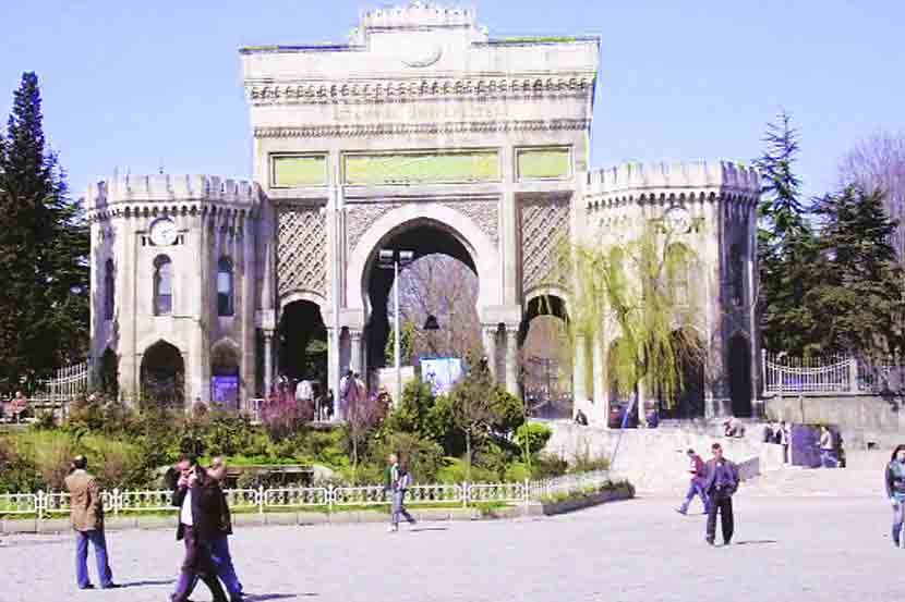 इस्तंबूलची जडणघडण