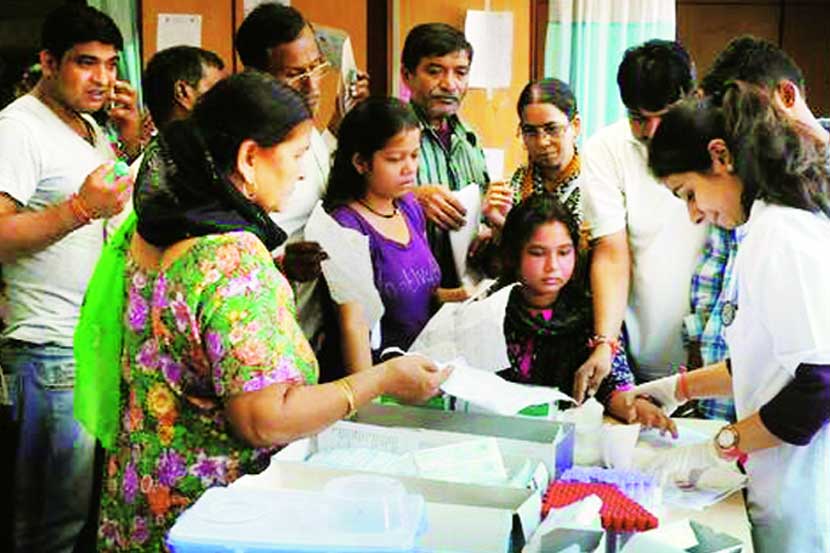 आजारलेली राजधानी
