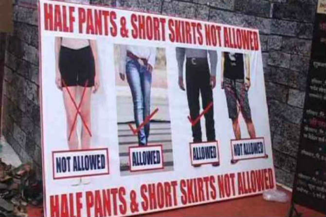 adheri, bappa adheri, bappa