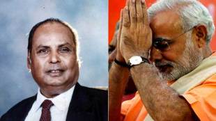 dhirubai,mabani,modi