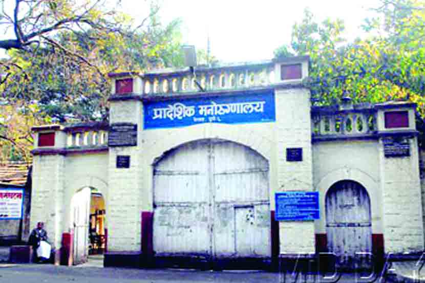 मनोरुग्णालयांमधील महिला रुग्णांची स्थिती भयावह! मनोरुग्णालयांमधील महिला रुग्णांची स्थिती भयावह!