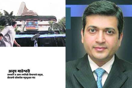 वध-घटीच्या अपरिहार्य चक्रात दृष्टिकोन सकारात्मक हवा!